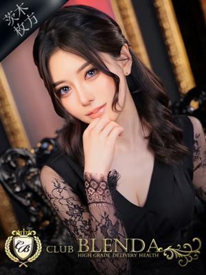 藤和　エリオ