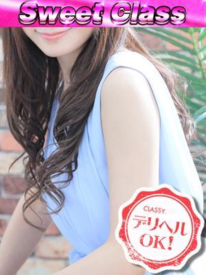 新人・かすみ