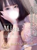 みさ（ビキニSPA・渋谷のデリヘル嬢）