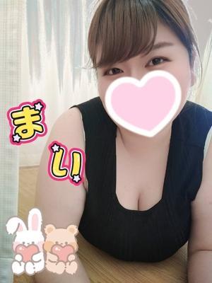 まい