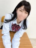 岡宮はる（甘サド乳首責め専門「ちくキュンっ！学園」・五反田のデリヘル嬢）
