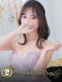 伊井なあ（クラブ　ブレンダ北店（梅田）・梅田・兎我野のデリヘル嬢）