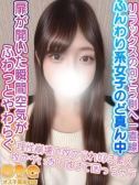 あゆ（オズ千葉栄町店・千葉栄町のデリヘル嬢）