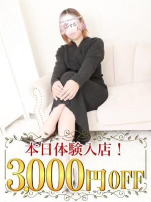 そあら