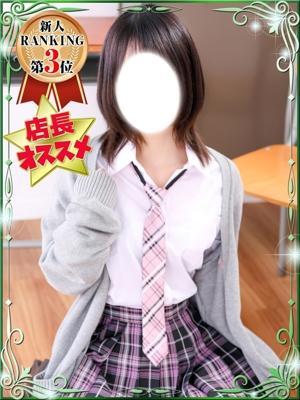 かぐや