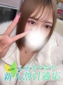モモ（クラブNANA・難波のデリヘル嬢）