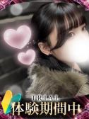 イオナ（ギャルズネットワーク姫路・明石・姫路のデリヘル嬢）