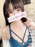 むぎ（ぐっどがーる浜松店・浜松のデリヘル嬢）