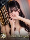 苺【いちご】 (8位)