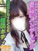 ひすい（オズ千葉栄町店・千葉栄町のデリヘル嬢）