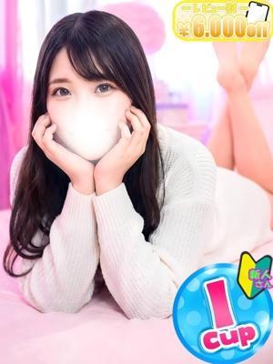 せいか