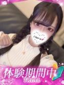 ふわる（プロフィール姫路・明石・姫路のデリヘル嬢）