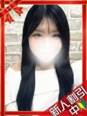 さくら（横浜ギャルの宅急便）