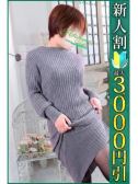 けい（小岩人妻花壇）