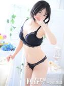 まな（横浜回春性感マッサージ倶楽部）