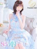 月乃しずく (17位)