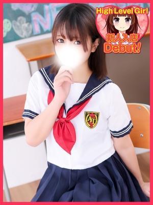 りと