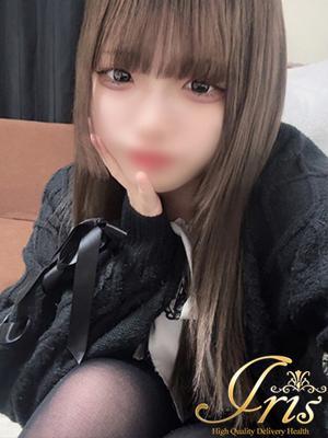 ふみ