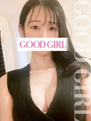 らん