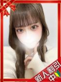 みに（横浜ギャルの宅急便・横浜のデリヘル嬢）
