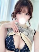宮本あいか（ブルーバード・横浜駅のデリヘル嬢）