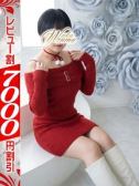 こはる（若妻淫倶楽部久喜店・久喜のデリヘル嬢）