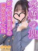 まひる（オズ千葉栄町店・千葉栄町のデリヘル嬢）