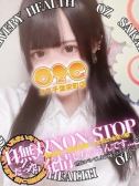 さら（オズ千葉栄町店・千葉栄町のデリヘル嬢）
