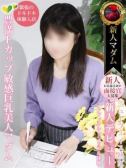 高橋 ひとみ（デリヘル熟女・人妻マダム宮殿 名古屋・名古屋のデリヘル嬢）