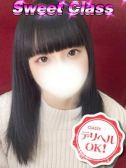 新人・ことは