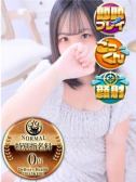 くるみ（新宿サンキュー・新宿のデリヘル嬢）