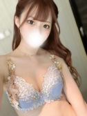 日菜みおり（ブルーバード・横浜駅のデリヘル嬢）