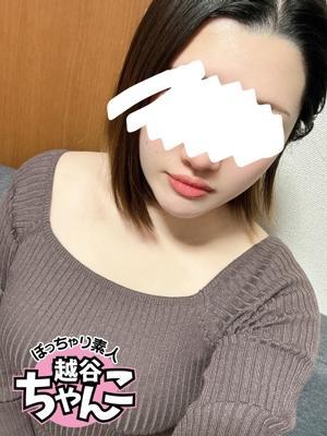 みおな