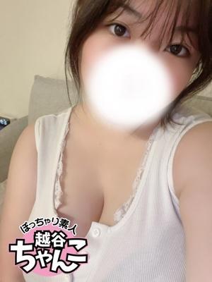 みや