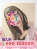 ひなみ（奥様トゥナイトR・岐阜のデリヘル嬢）