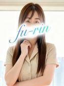 ひろ（ふうりん～風鈴～）