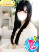 いおり（僕らのぽっちゃリーノin春日部・春日部のデリヘル嬢）