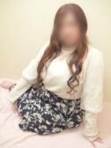 町田デブ専肉だんごの在籍女性