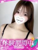あいな（プロフィール姫路・明石・姫路のデリヘル嬢）