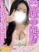 れいか