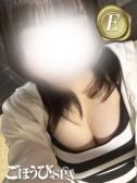 める（ごほうびSPA福岡店・博多のデリヘル嬢）