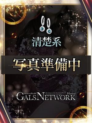 カナハ