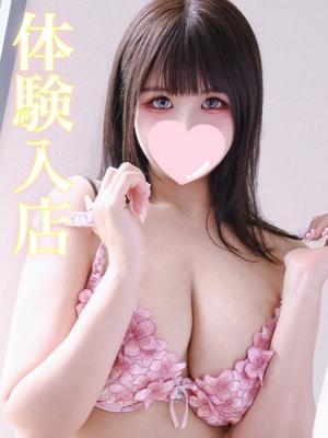 ミィ