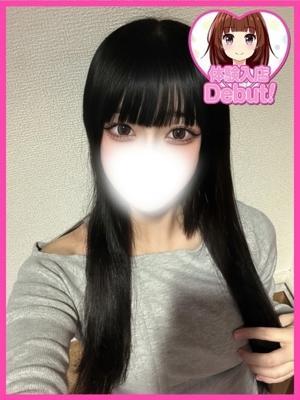 もえ