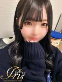 なみ（IRIS岐阜・岐阜のデリヘル嬢）