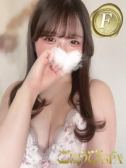 るる（ごほうびSPA仙台店・仙台のデリヘル嬢）