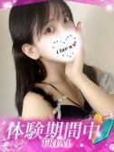ちひろ（プロフィール姫路・明石・姫路のデリヘル嬢）