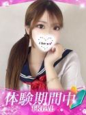 おと（プロフィール姫路・明石・姫路のデリヘル嬢）