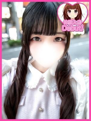 みほ