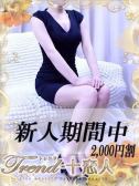 竹下